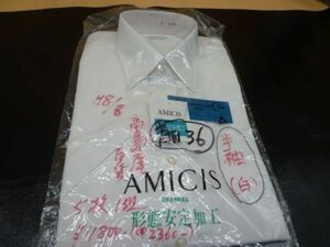 AMICIS　半袖　消臭効果　形態安定加工　サイズえり36　フ30　　　　送料無料 管ta　　23may