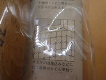 コーキング　ヘラ　丸面用　スターリバー塗装内装用品　テコ74（在庫注）　　送料無料 管ta　　23may_画像6