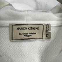 送料無料☆MAISON KITSUNE☆メゾンキツネ☆ワンポイント刺繍ロゴジップパーカー☆トリコロールフォックスパッチ☆白☆レディースXS☆F23_画像4