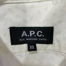 送料無料☆A.P.C.☆アーペーセー☆総柄長袖シャツ☆モノグラム調☆コットンシャツ☆ホワイト☆レディースXS☆F23_画像4