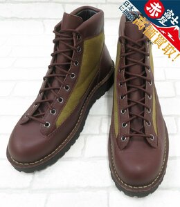 2S7484/ダナー D121003 ダナーフィールド Danner ゴアテックス ブーツ