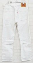 3P3192/リーバイス 08513-0496 ストレッチホワイトデニムパンツ Levi's_画像3