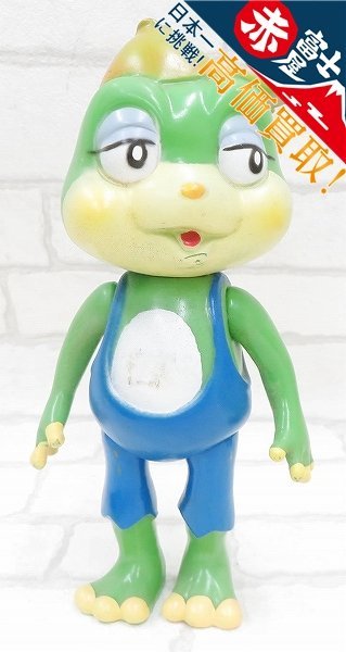 ヤフオク! -「けろっこデメタン」の落札相場・落札価格