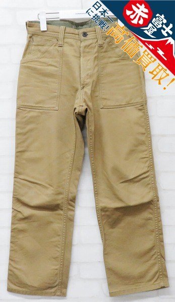 年最新ヤフオク! ロングショアマンの中古品・新品・未使用品一覧