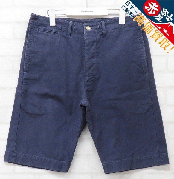 90s McCoy Sportswear マッコイスポーツウェア ショートパンツ 90s McCoy Sportswear マッコイスポーツウェア ショートパンツ