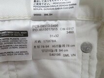 3P3192/リーバイス 08513-0496 ストレッチホワイトデニムパンツ Levi's_画像5