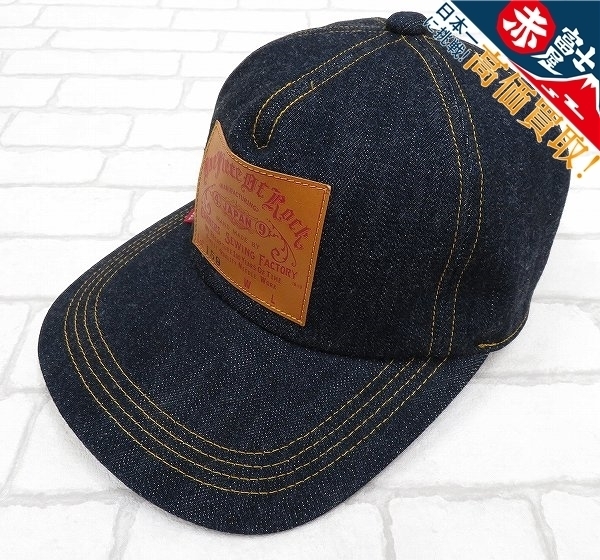2023年最新】Yahoo!オークション -ワンピースオブロックデニムの中古品