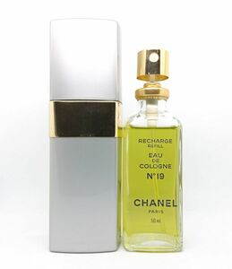 CHANEL シャネル No.19 EDC 50ml ☆残量たっぷり9割　送料340円