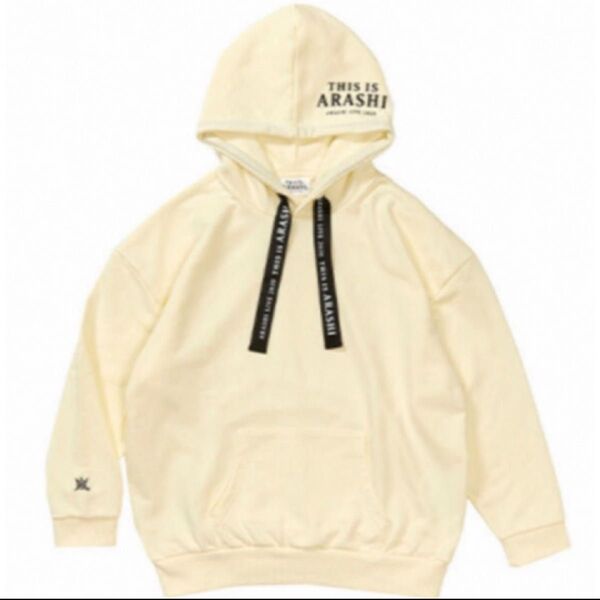 This is 嵐グッズパーカー