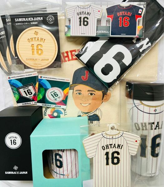 大谷翔平選手　WBCグッズセット販売