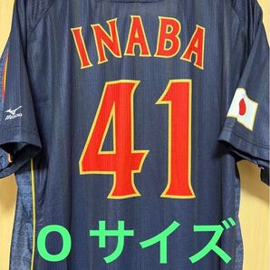 稲葉篤紀選手 WBC昇華プリントハイグレードユニフォーム