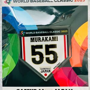 村上宗隆選手 侍ジャパン/WBC/ピンバッジ
