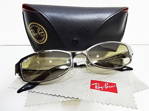 廃盤 正規 美品 人気 RayBan ブラウングラデーション ガンメタルフレーム RB3325 004/8U レイバン サングラス/RB3326 メガネ めがね 眼鏡