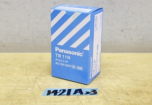 1421A23 未使用 Panasonic パナソニック タイムスイッチ TB11N AC100-220V 同一回路