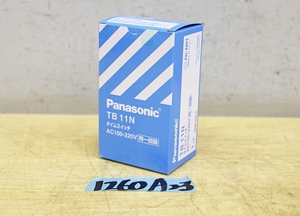 1260A23 未使用 Panasonic パナソニック タイムスイッチ TB11N AC100-220V 同一回路