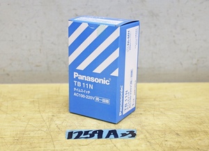 1259A23 未使用 Panasonic パナソニック タイムスイッチ TB11N AC100-220V 同一回路