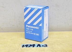 1424A23 未使用 Panasonic パナソニック タイムスイッチ TB11N AC100-220V 同一回路
