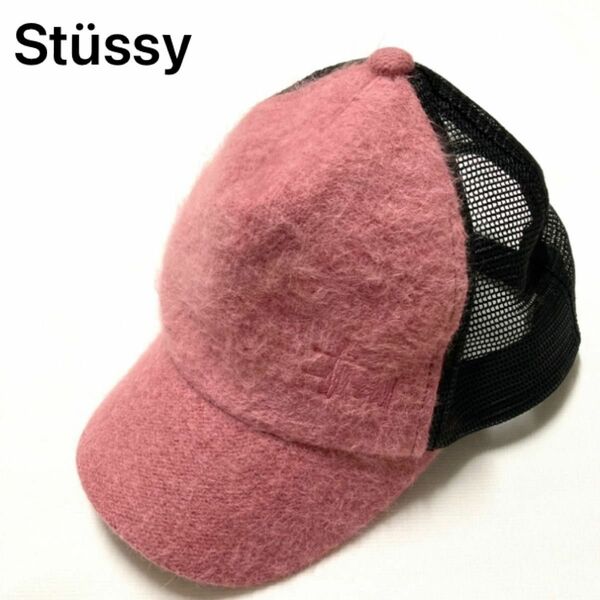 STUSSY ☆ スナップバックキャップ old stussy ピンク