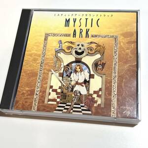 GM ゲームミュージックCD　ミスティックアーク　MYSTIC ARK　サウンドトラック　美品