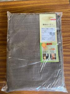 送料無料　新品 厚地カーテン レガシーBR　 巾150×丈178㎝ 1枚入り 　洗濯OK フック付　形状記憶　遮光性　新品 アウトレット商品