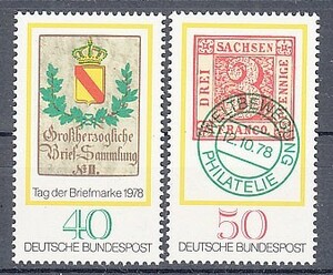 西ドイツ 1978年未使用NH 切手の日#980-981