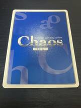 ◆即決◆ カオスTCG Chaos OS：真・恋姫†無双1.00 SK-041 SP 呉若き王「蓮華」 サイン ◆ 状態ランク【A】◆_画像4