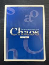 ◆即決◆ カオスTCG Chaos OS：真・恋姫†無双1.00 SK-041 SP 呉若き王「蓮華」 サイン ◆ 状態ランク【A】◆_画像3