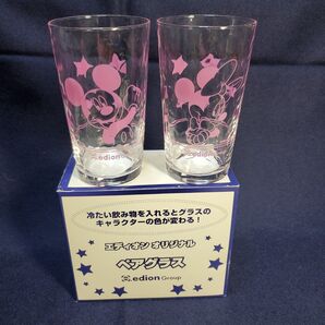 色が変わる ディズニー ミッキー&ミニー ペアグラス