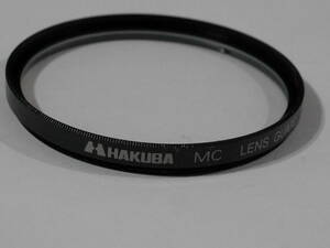 HAKUBA MC LENS GUARD 保護フィルタ 58mm