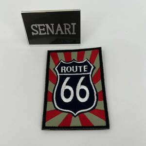 S-1027/アメカジ/　ルート66　ROUTE66　ベルクロ　ワッペン　パッチ　お洒落　アメリカ　/　＃2