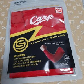 広島カープ　片手用アームスリーブ　Sサイズ　CARP