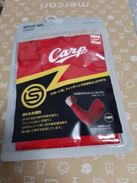 広島カープ　片手用アームスリーブ　Sサイズ　CARP