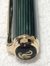 H1151 ペリカン　スーベレーン　ボールペン　K800 緑縞　箱保付_画像2