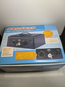 貴重品保管金庫　販売元　富士パックス販売株式会社　新品箱入り　商品説明を必ずご覧下さい。