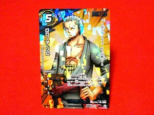 ミラクルバトルカードダス　ONEPIECE　ワンピース　キラカードトレカ　ロロノアゾロ　SR09/18