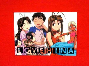 ラブひな　LOVEHINA　キラカードトレカ　R20