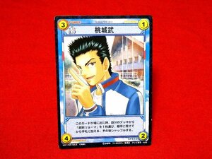 テニスの王子様　The Prince of Tennis非売品カードトレカ　桃城武　CN085
