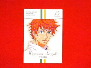 テニスの王子様　The Prince of Tennis　キラカードトレカ　RARECARD15　千石清純