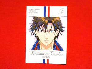 テニスの王子様　The Prince of Tennis　キラカードトレカ　RARECARD2　手塚国光