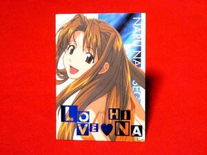 LOVEHINA　ラブひな　キラカードトレカ　R17