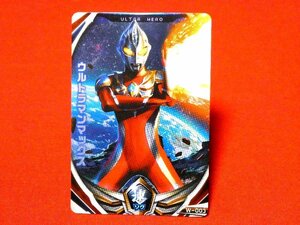 ウルトラマンフュージョンファイト　キラカードトレカ　ウルトラマンマックス　W-003P