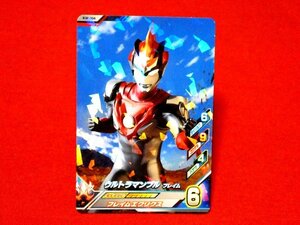 ウルトラマンフュージョンファイト　キラカードトレカ　ウルトラマンブルフレイム　KW-004