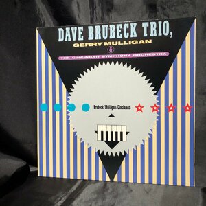 Dave Brubeck Trio, Gerry Mulligan & The Cincinnati Symphony Orchestra / Brubeck Mulligan Cincinnati LP MCA Records