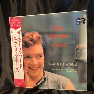 Ella Mae Morse / The Morse Code LP Capitol Records TOSHIBA-EMI