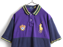 ビッグポニー 大きいサイズ XL ■ ポロ ラルフローレン 鹿の子 半袖 ポロシャツ メンズ 古着 POLO 半袖シャツ 2トーン クラシックフィット_画像2