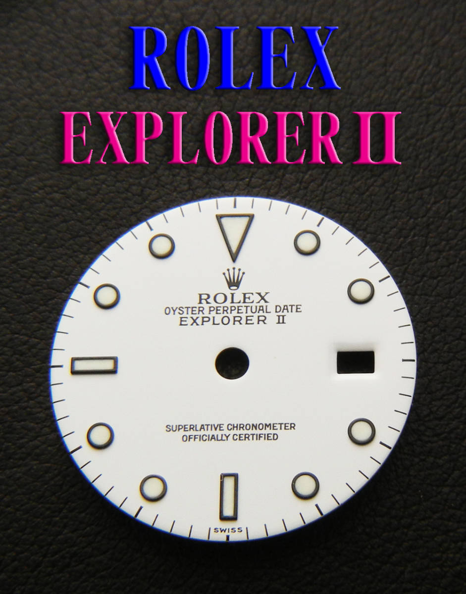 年最新ヤフオク!  rolex エクスプローラー 針アクセサリー