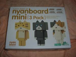 nyambo- Mini 3Pack