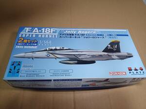 1/144 F/A-18F スーパーホーネット ジョリーロジャース(複座型) 2機セット.......