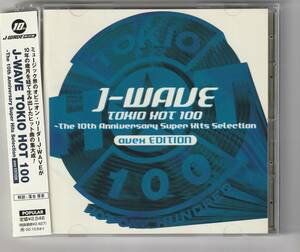  J-WAVE TOKIO HOT100～avex EDITION