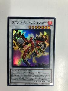 遊戯王 ラヴァルバル・サラマンダー スーパー SLT1 アジア 亜 中古良品 在庫3